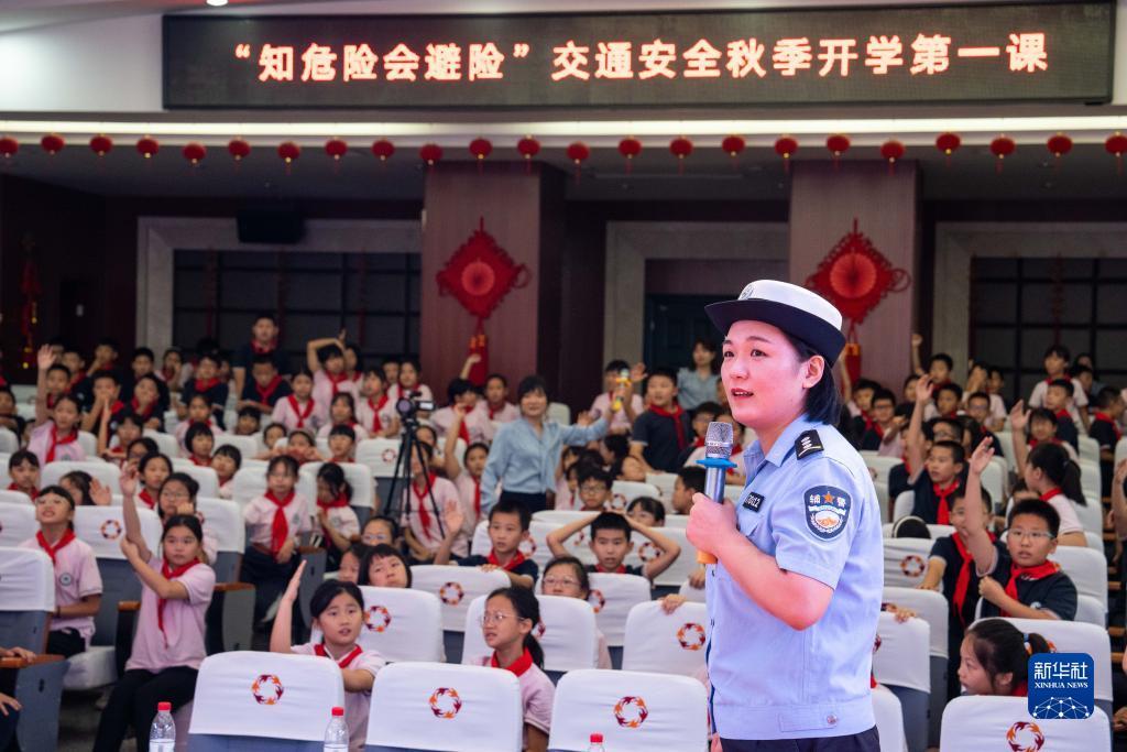 单机捕鱼大亨
