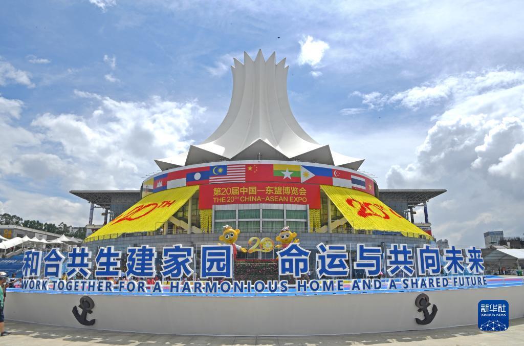 乐发国际注册送38